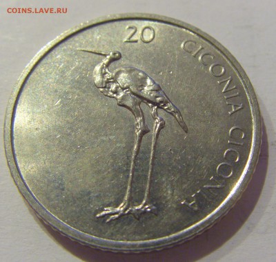 20 толар 2003 Словения №1 17.05.2019 22:00 МСК - CIMG0399.JPG