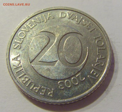 20 толар 2003 Словения №1 17.05.2019 22:00 МСК - CIMG0397.JPG