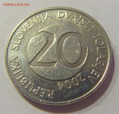 20 толар 2004 Словения №1 17.05.2019 22:00 МСК - CIMG0401.JPG