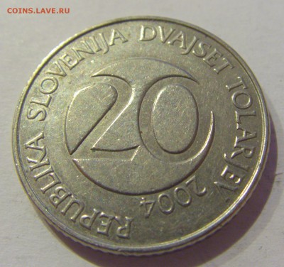 20 толар 2004 Словения №2 17.05.2019 22:00 МСК - CIMG0405.JPG