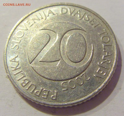 20 толар 2005 Словения №1 17.05.2019 22:00 МСК - CIMG0409.JPG