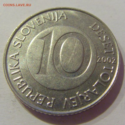 10 толар 2002 Словения №1 17.05.2019 22:00 МСК - CIMG0412.JPG