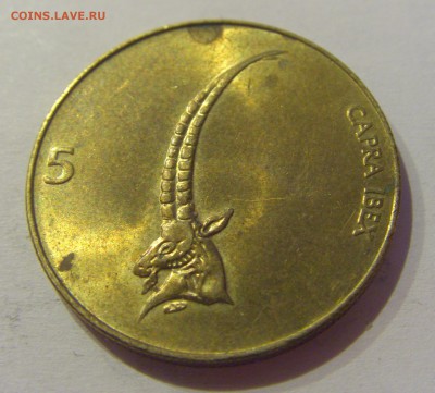 5 толар 1999 Словения №1 17.05.2019 22:00 МСК - CIMG0427.JPG
