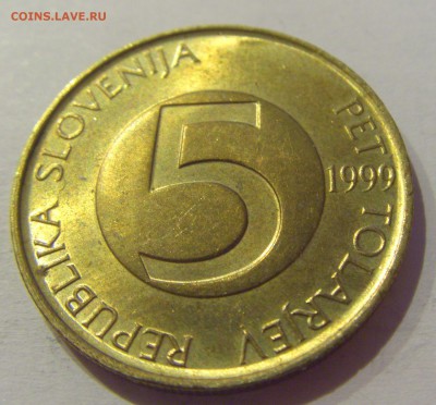 5 толар 1999 Словения №1 17.05.2019 22:00 МСК - CIMG0425.JPG