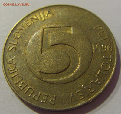 5 толар 1996 Словения №1 17.05.2019 22:00 МСК - CIMG0429.JPG