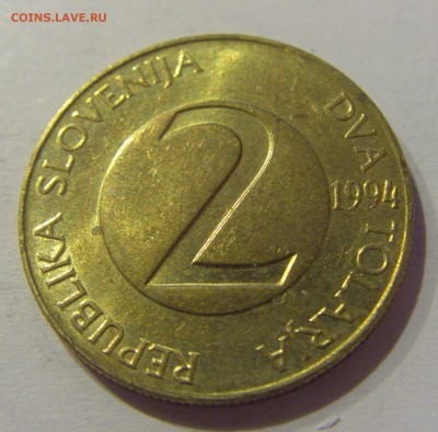 2 толара 1994 Словения №1 17.05.2019 22:00 МСК - CIMG0437.JPG