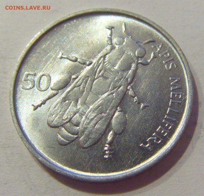 50 стотинов 1995 Словения №1 17.05.2019 22:00 МСК - CIMG0459.JPG