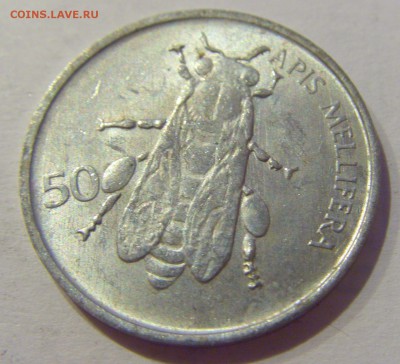 50 стотинов 1993 Словения №1 17.05.2019 22:00 МСК - CIMG0463.JPG