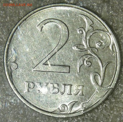 2 рубля 2006 м сколы+расколы ( 8 шт мини история), до 13.05 - 20190511_174215-1