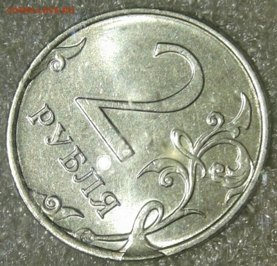 2 рубля 2006 м сколы+расколы ( 8 шт мини история), до 13.05 - 20190511_174249-1