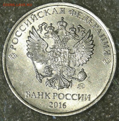 2 рубля 2006 м сколы+расколы ( 8 шт мини история), до 13.05 - 20190511_174258-1
