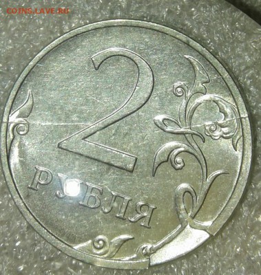 2 рубля 2006 м сколы+расколы ( 8 шт мини история), до 13.05 - 20190511_173314-1