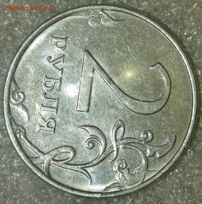 2 рубля 2006 м сколы+расколы ( 8 шт мини история), до 13.05 - 20190511_172925-1
