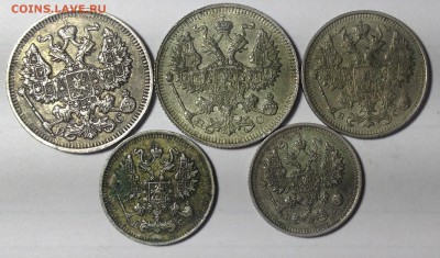 БИЛОН 5 шт(20,15,10 коп)до 17,05 в 22,30 мск - IMG_0103[1].JPG