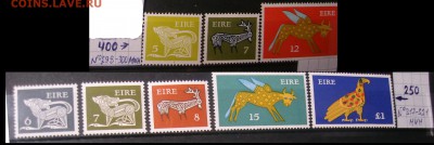 ФИКС Марки Ирландии MNH Стандартные серии - 03