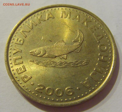 2 денара 2006 Македония №1 17.05.2019 22:00 МСК - CIMG0538.JPG