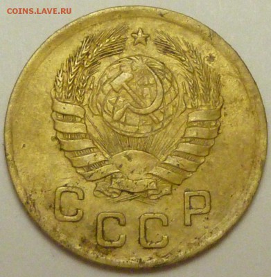 1 копейка 1939 г. Определение разновидности. - P1730701.JPG