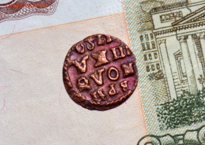Полушка 1720 ВРП цифра 2 перевернута - Полушка 1720 7