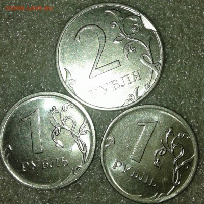 1-2-5 рублей Сколы 14 штук , до 13.05.19 - 20190511_230817-1