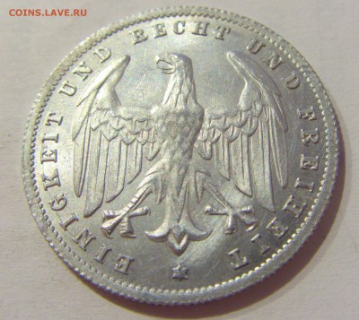 500 марок 1923 А Германия №1 17.05.2019 22:00 МСК - CIMG0635.JPG