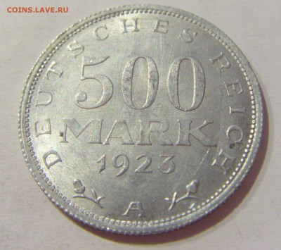 500 марок 1923 А Германия №1 17.05.2019 22:00 МСК - CIMG0633.JPG