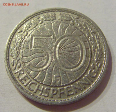 50 пфеннигов 1928 F Германия №1 17.05.2019 22:00 МСК - CIMG0637.JPG