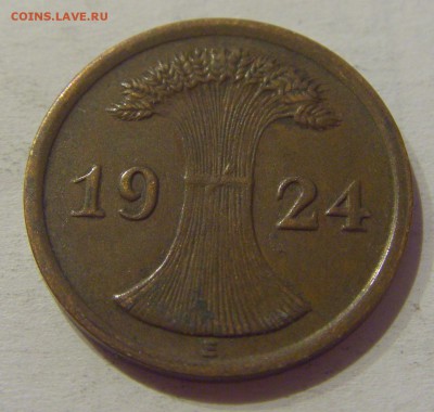 2 пфеннига 1924 Е Германия №1 17.05.2019 22:00 МСК - CIMG0683.JPG