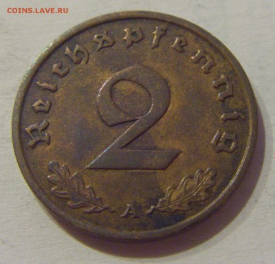 2 пфеннига 1937 А Германия №1 17.05.2019 22:00 МСК - CIMG0689.JPG