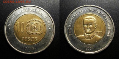 МОНЕТЫ МИРА 05-19 - Доминиканская Республика – 10 песо (2007) «Матиас Рамон Мелла» (бм)