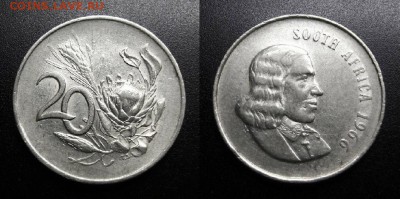 МОНЕТЫ МИРА 05-19 - ЮАР – 20 центов (1966) «Протея; исследователь Ян ванн Рибек (SOUTH AFRICA)» №1
