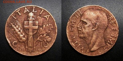 МОНЕТЫ МИРА 05-19 - Италия – 10 чентезимо (1938) медь №1