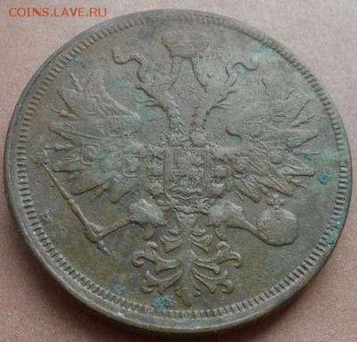 5 копеек 1860  ЕМ до 15.05.2019 - монеты 374