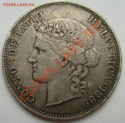 5 ФРАНКОВ 1889 Швейцария оценка - S6300407.JPG