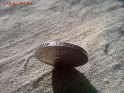 полтинник 1921г.(АГ)  Хороший до 15.05.19 до 22-00 по Мск - IMG_20190512_081346