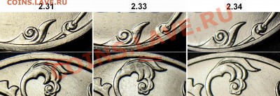2 рубля 2009(сталь) ммд шт. А. 2.31 ? - 2r2009-10mmd_rev1_marked_for_coinslave