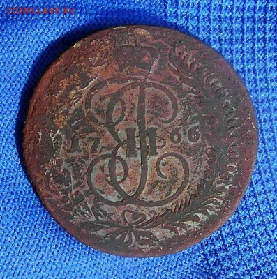 5 копеек 1766 год ММ - SAM_0212.JPG