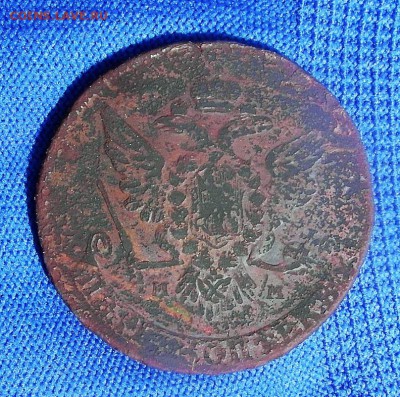 5 копеек 1766 год ММ - SAM_0214.JPG