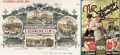 Частные выпуски нотгельдов Германии. Обзорная тема. - Реклама тех лет