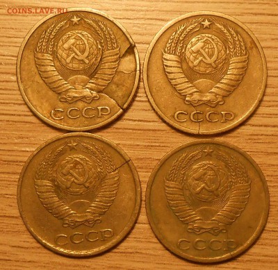 10 копеек 1961-1981 (4 шт) с трещинами до 18.05.19 г.22:00 - 2.JPG