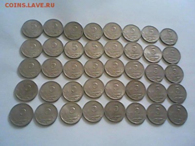 5 копеек 2000 сп ( 40 шт. ) - Изображение 005