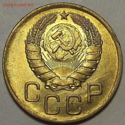 3 копейки 1946 года (без обращения) до 15 мая - rew11231.JPG
