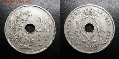 МОНЕТЫ МИРА 05-19 - Бельгия – 25 сантимов (1929) №1-2