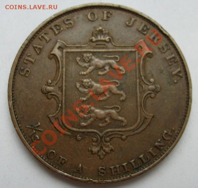 13 шиллинга Джерси 1858 (Британия) - S6300413.JPG