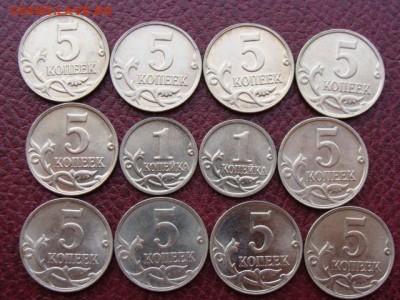 1+5 копеек 2014 год. Подборка из 12 монет  до 14.05 - Н1+.JPG