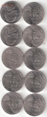 США: 5 Цент - 10шт. разные - 5 Cent-10st A