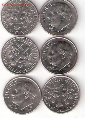 США: 10 Центов(даймы) - 6шт. разные - DIME-6st P