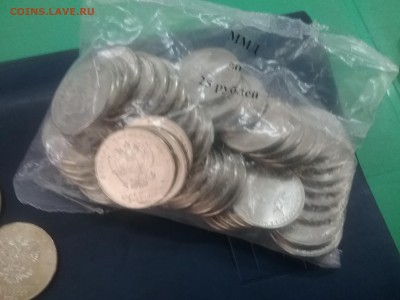 25 руб. Армейские игры - 310 руб. - 20190512_124913