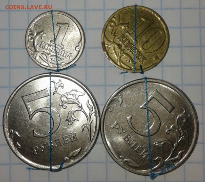 Лот поворотов 34 штуки (63руб)  до 13.05.16 - 20190512_115537-1