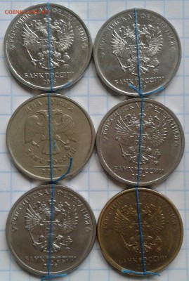 Лот поворотов 34 штуки (63руб)  до 13.05.16 - 20190512_115044-1
