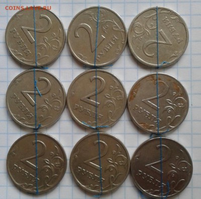 Лот поворотов 34 штуки (63руб)  до 13.05.16 - 20190512_114512-1